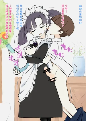 第54頁圖