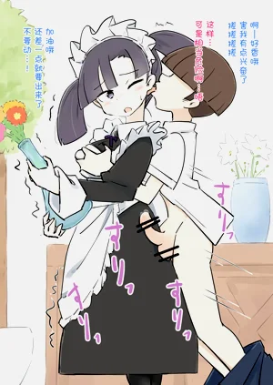 第55頁圖