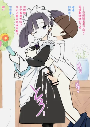 第57頁圖
