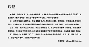 第74頁圖