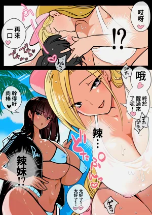 第6页图