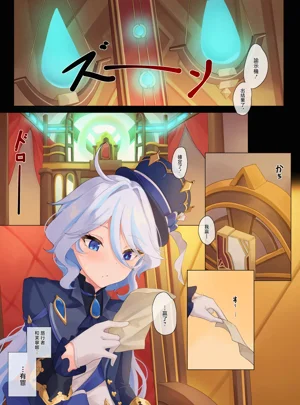 第22頁圖