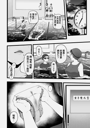 第14页图