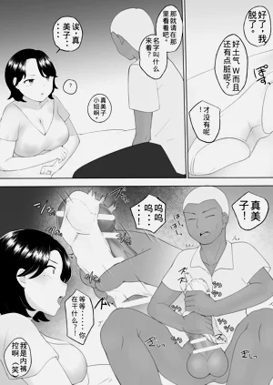 第21頁圖