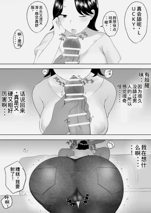 第23頁圖