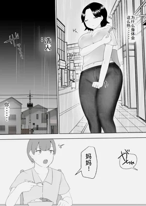 第33頁圖
