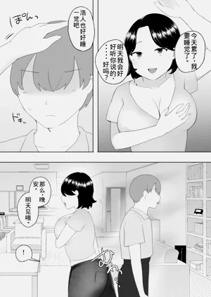 第35頁圖