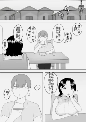 第39頁圖