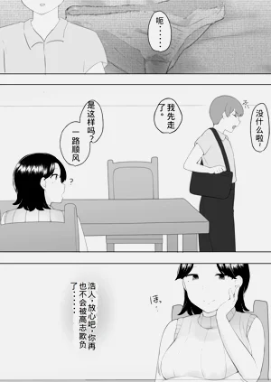 第40頁圖