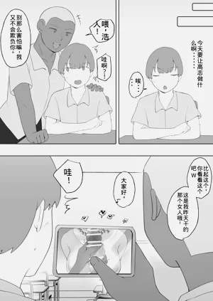 第41頁圖