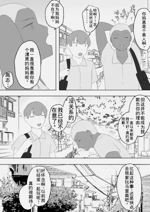 第43頁圖