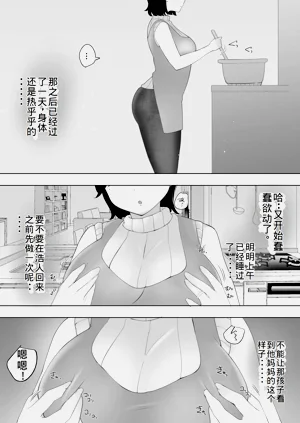第44頁圖