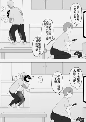 第48頁圖