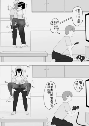 第49頁圖