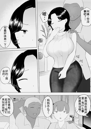第51頁圖