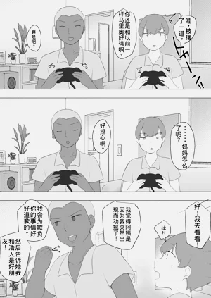 第54頁圖