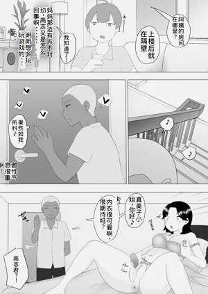 第55頁圖