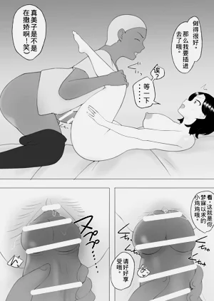 第58頁圖