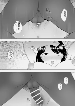 第64頁圖