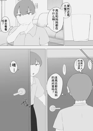 第65頁圖