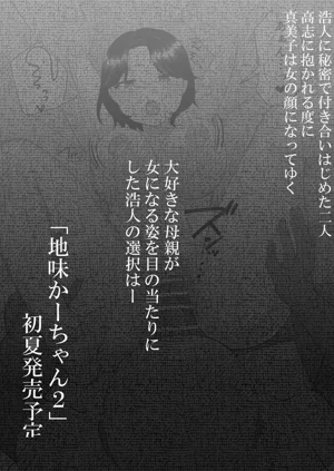 第70頁圖