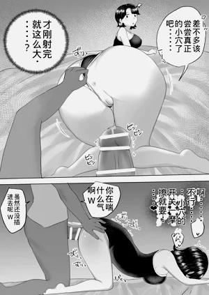 第12頁圖