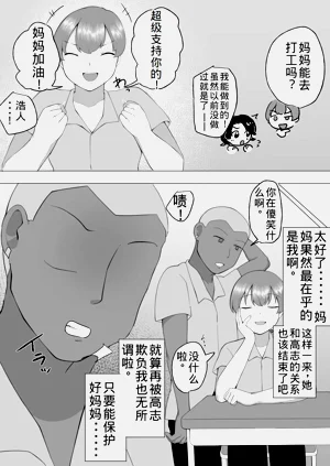 第25頁圖