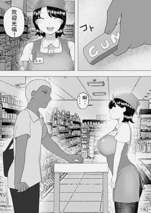 第28頁圖