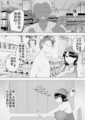 第30頁圖