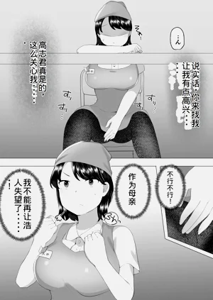 第31頁圖