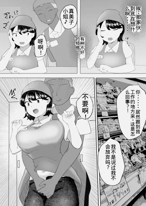 第34頁圖