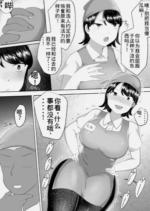 第36頁圖