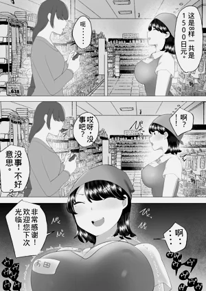 第37頁圖