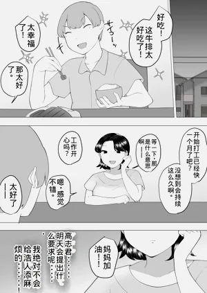 第39頁圖