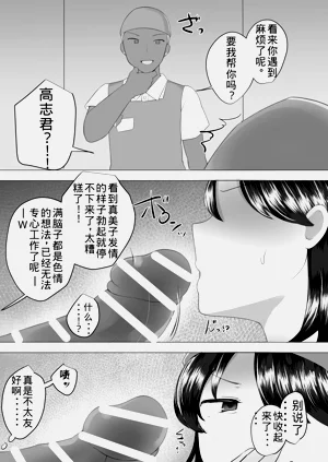 第43頁圖
