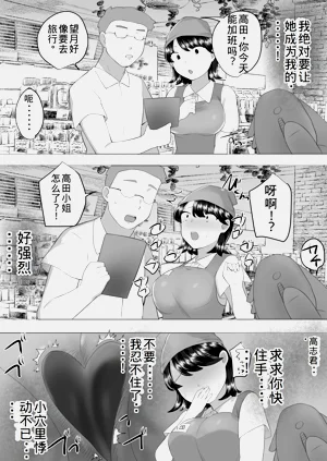 第44頁圖