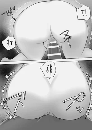 第49頁圖