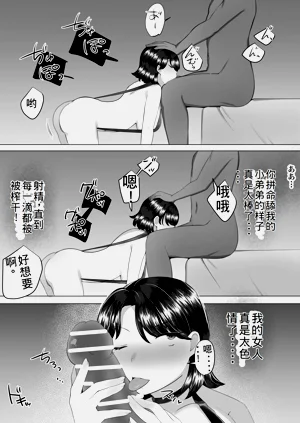 第57頁圖