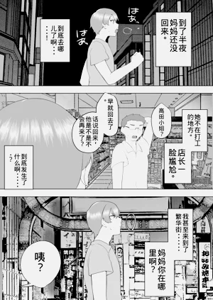第61頁圖
