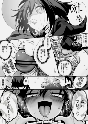 第17頁圖