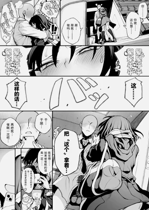 第30頁圖