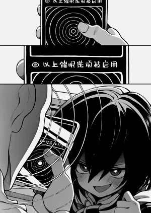 第31頁圖