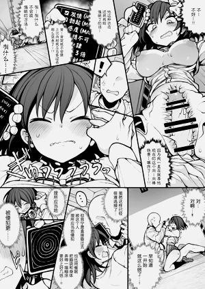 第38頁圖