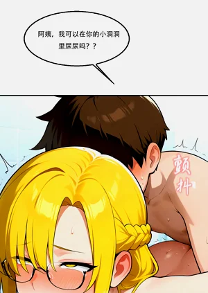 第26頁圖