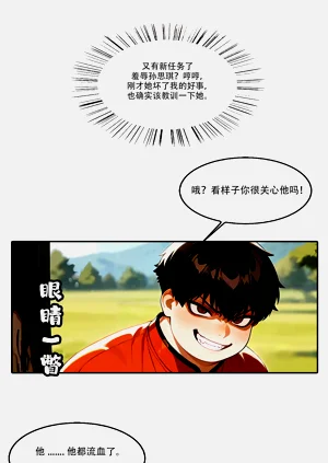 第12頁圖