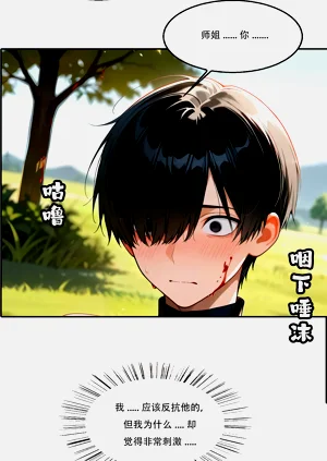 第15頁圖
