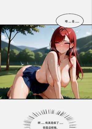 第17頁圖