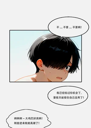 第22頁圖