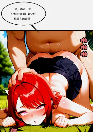 第23頁圖