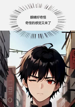 第11页图